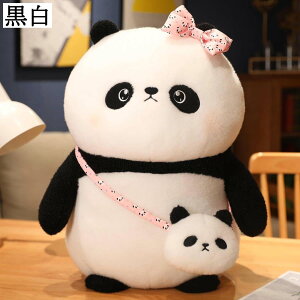 p_ ʂ YQ  ʂ |t ăNbV 薍 ObY ӂ ӂ v[g 22cm 30cm 35cm 40cm 45cm