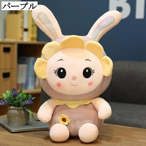  1m  ʂ 傫TCY    킢 ̎q q Ԃ av[g CeA Ղ  oYj O[ 40cm 55cm 75cm p[v sN