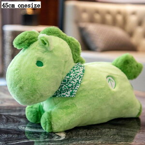 ӂӂ ʂ n 45cm 薍  킢  bNX  xbh[ ItBX Be i