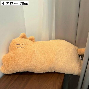 L ʂ  70cm ONbV   ˂ނ˂ Mtg hV̓ xbh[ \t@[ w