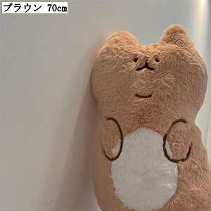 L ʂ  70cm ONbV   ˂ނ˂ Mtg hV̓ xbh[ \t@[ w