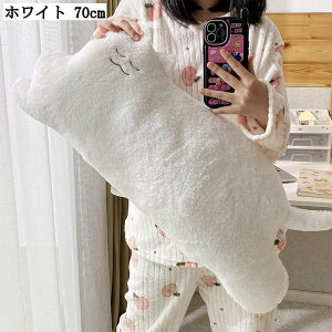 L ʂ  70cm ONbV   ˂ނ˂ Mtg hV̓ xbh[ \t@[ w