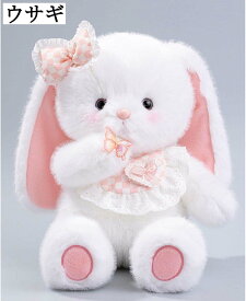 キツネ ウサギ ぬいぐるみ かわいい 抱き枕 毛足長い アニマル 動物ぬいぐるみ 柔らかい ストレス解消 おもちゃ 子供用 恋人用