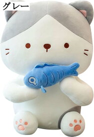 特大猫ぬいぐるみ 魚型可愛い抱き枕 大サイズ 25cm 35cm 45cm 60cm 柔らかいサプライズギフト 寝室雑貨 癒し系 おすわりタイプ