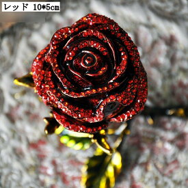 ローズ型 アクセサリーケース 小物入れ インテリア 置物 メタル ジュエリー収納 リングケース 宝石箱 ギフト バレンタインデー 母の日 レッド 10*5cm