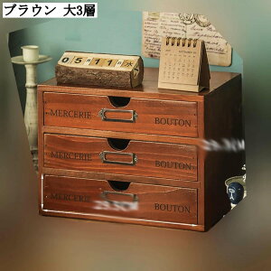 wؐ[{bNX ot Be[W CeA fXNp L[u{bNX X^bN{bNX ϕi[ g₷