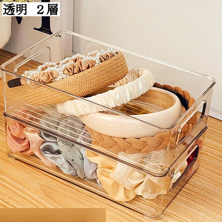 楽天市場】透明 収納ボックス ジュエリーボックス 組み立て式 取り外し 
