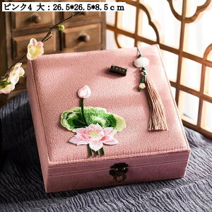 ԕh?[{bNX WG[[ AeB[NΔ ANZT[ ʋΌyʃP[X ȒPώ Mtg