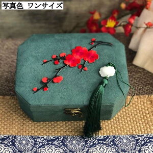 [{bNX AeB[N WG[{bNX fB[X ANZT[[ Δ `[J[  y ho H  蕨