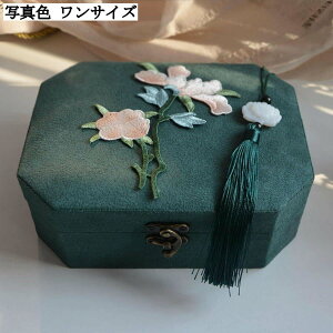 [{bNX WG[{bNX AeB[N fB[X Δ ANZT[ y ho H  蕨