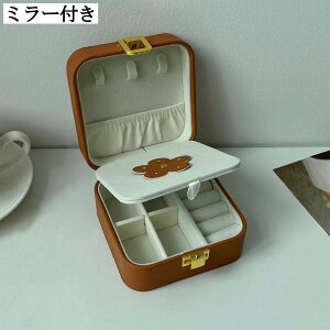 ~[t PUU[ [{bNX obN WG[{bNX ANZT[[ P[X fB[X  sp gѐ N[[bg[