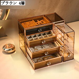 oWG[P[X wANZT[[ Wt eʃlbNX{bNX VFt^Cv gїp@\d؂tΔ