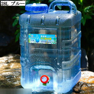 EH[^[^N 10L |^N e ^N ^ AEghA h ^N Lvpi e ֌RbNt ToCoLv nCLO ނ 12L 15L 18L 20L 22L 25L 28L 