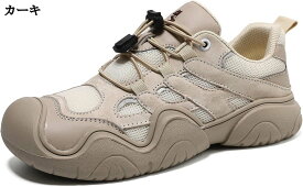 ハイキング 登山靴 アウトドアシューズ レディース メンズ カジュアル スニーカー レースアップ ローカット 本革 ランニング ウォーキング 軽量 通気 幅広 歩きやすい