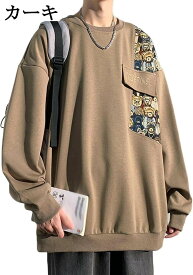 長袖パーカー 丸首 ビッグサイズ クマ 刺繍 フルオーバー メンズ クルーネック おおきいサイズ 秋 春 吸汗速乾 カジュアル トップス 中華風 デイリー 派手 男女兼用 ストリートファッション 青