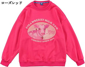 フルオーバー 長袖 レディース ピンク 動物柄 ペアルック 英語柄 メンズ パーカー トレーナー 丸首 ロンT 春秋 薄手 スタイリッシュ かわいい お揃い 恋人 普段使い