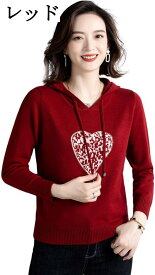 プルオーバーニットパーカー レディース 大きいサイズ トップス フード付き 秋服 リブニット 伸縮性 ゆったり 軽量 お洒落 着痩せ ふんわり 細身 スリム 暖か 秋冬春カジュアル