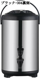 e ۉۗ EH[^[WO XeX ^N AEghA Lv h fMoPc Wt ֌t R[q[x\ 6L 8L 10L 12L