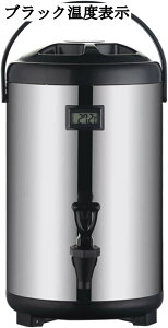 e ۉۗ EH[^[WO XeX ^N AEghA Lv h fMoPc Wt ֌t R[q[x\ 6L 8L 10L 12L