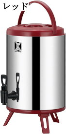 保温ジャグ ステンレス断熱バケツ 大容量 6L 8L 10L 12L アウトドア キャンプ 保冷 蓋付き 蛇口付 防災 家庭用 業務用 イエロー ダークブルー ブラック ホワイト レッド