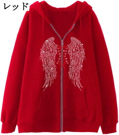 裏起毛パーカー レディース メンズ 長袖 ジップアップ フード付き ジャケット カーディガン トレーナー 原宿系 ゴシック カジュアル 大きいサイズ 男女兼用 春 秋 冬