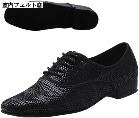 レザー社交ダンスシューズ 28.0cm ヘビ柄 ローヒール3cm 本革 メンズ 紐 レースアップ 通気性 履きやすい 柔軟性 コンサート用 練習用 イベント 室内外用 ブラック