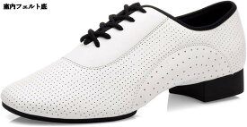 ダンスシューズ メンズ 社交ダンス メッシュ ラテン PUレザー 27.5cm ジャズシューズ 紐付き スプリット式 通気性 耐磨耗 滑り止め エレガント 男性用 ワルツ ダンス専用