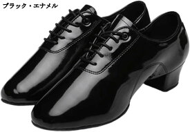 メンズ 社交ダンスシューズ キッズ 17.5cm エナメル PUレザー ヒール3.5cm フェルト底 紐 小さいサイズ 艶 光沢 シンプル モダン スーパークッション 踊りやすい 子供用 ステージ用
