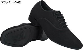 メンズ ダンスシューズ 社交ダンスシューズ 紐 ラテンシューズ 無地 ヒール付き フェイクレザー 室内/室外履き 高通気性 撥水加工 疲れにくい 軽量 男女兼用 各種ダンス コンサート 黒