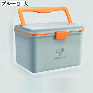 ~} {bNX OgCi E܌gїp{bNX sP[X P[X [{bNX @\ ϋv ЊQpƒp w