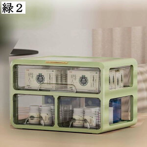  [{bNX o OgCt 2w ~} sP[X gїp @\ ώ ЊQp ƒp wp [