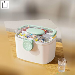 {bNX W RpNg ~} OgC [P[X s{bNX gїpP[X  ώ q w ƒp ֗