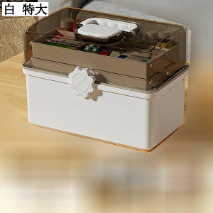 3w܂ W ܂ݎ {bNX t ~} Ô P[X ܓ s[ 萮 gїp{bNX s   ώՌ ^ ֗