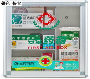 Ǌ|~} t A~ OJhA Ã{bNX P[X @\[  [{bNX ^ѕ֗ p