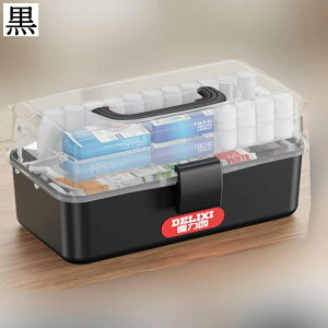 ~} t 3w܂ P[X {bNX }{bNX  Jnp  ̉v [ q w ƒp