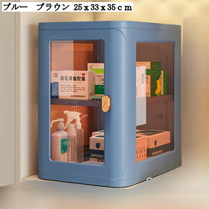  e ~} {bNX }{bNX Ô sP[X ܃{bNX  P[X   Xg[W  h ϋv ֗ 