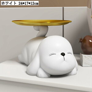 ֎[ L[u  킢 gC  @\[  u  ObY ዾu rv[ 24*17*12cm CG[ sN x[W zCg a Vzj