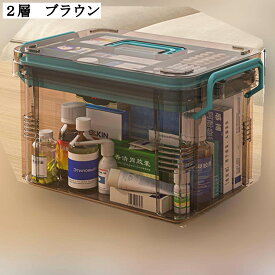 3層折り 折り畳み式薬箱 取っ手付き 透明蓋設計 救急箱 応急ボックス 薬入れケース 軽量 防湿 耐久性 家庭用 出張 子供 患者用収納ボックス 収納用品 多機能小物入れ