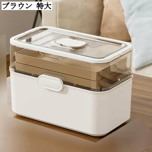 {bNX ~} t 3w܂ ܂ݎ W }{bNX Î[P[X s{bNX ϋv h gїp ֗ җp ƒp wp