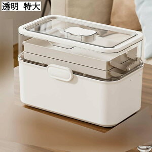 {bNX ~} t 3w܂ ܂ݎ W }{bNX Î[P[X s{bNX ϋv h gїp ֗ җp ƒp wp