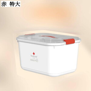 ~} W݌v t e  Ô P[X ܓ s 萮 gїp{bNX o  [ y ώ Ռ ^ ֗