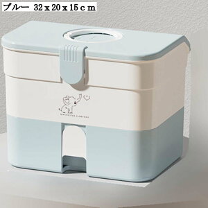 救急箱 引き出し式 2層 取っ手付き 薬入れケース 薬ケース ピルケース 応急手当 小物入れ 多機能収納 密閉 防水 家庭用 車載用 災害用