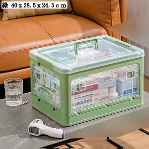 ~} {bNX  t e d؂t }{bNX Ô P[X sP[X ܃P[X [ y ώ  gїp֗ w q ƒp