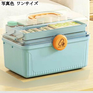 ~} W݌v t i\ Ô {bNX [  @\{bNX ً} h ^ ֗ s 