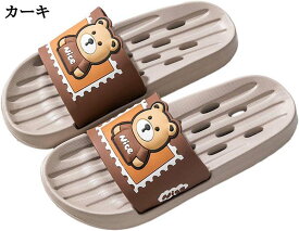 可愛いサンダル 排水孔 外履きスリッパ メンズ レディース ユニセックス ルームスリッパ シャワーサンダル 滑り止め 水陸両用 歩きやすい 耐摩耗 着脱便利 柔軟 春 夏 普段履き