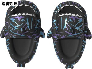 外履きスリッパ メンズ サメ 厚底 おしゃれ 可愛い 透かし彫り EVA サンダル レディース 男女兼用 水陸両用 排水 履きやすい シャワールームシューズ 夏用 コンフォート 安定感