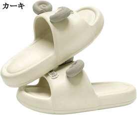 可愛いスリッパ 羊の角 外履きスリッパ EVA メンズ サンダル ルームシューズ シャワーサンダル 滑りにくい 耐摩耗 水陸両用 歩きやすい 柔軟性 ユニセックス 春 夏 普段履き