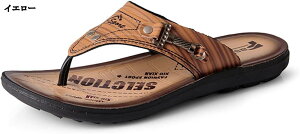 gOT_ Y PUU[ @t y T_ Xbp O ėp Ȃ ʋC ϋv 풅p NbV p