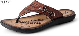 トングサンダル メンズ PUレザー 鼻緒付き 軽量 サンダル スリッパ 外履き 夏用 滑らない 通気性 耐久性 日常着用 クッション入り 水陸両用