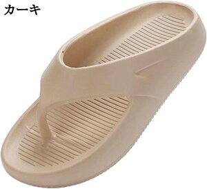 OXbp 4CM gOT_ EVA j Y yAXbp [Xbp V[T_ Ȃ ϋv 芴  p ₷ _炩 T}[ i